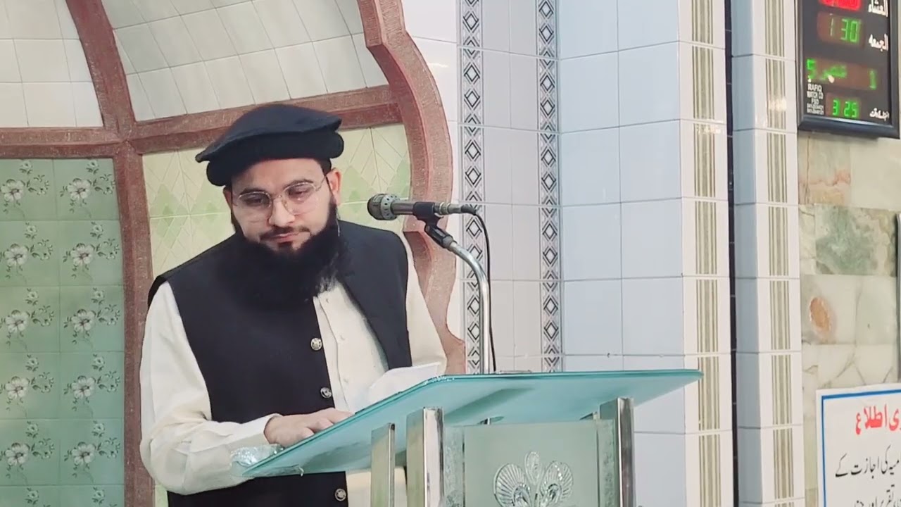 اپنے دلوں کی اصلاح کریں حضرت مولانا طیب طاہر صاحب Al-Huda-Momanabad 
