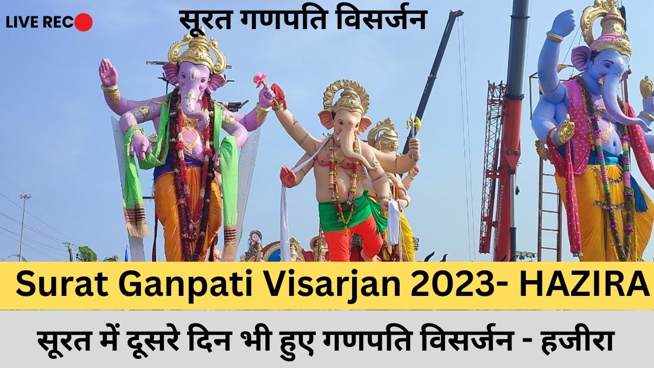 Ganpati Visarjan Hazira Surat 2023 | Surat Biggest Ganpati Visarjan 2023 | Ganesh Visarjan 2023