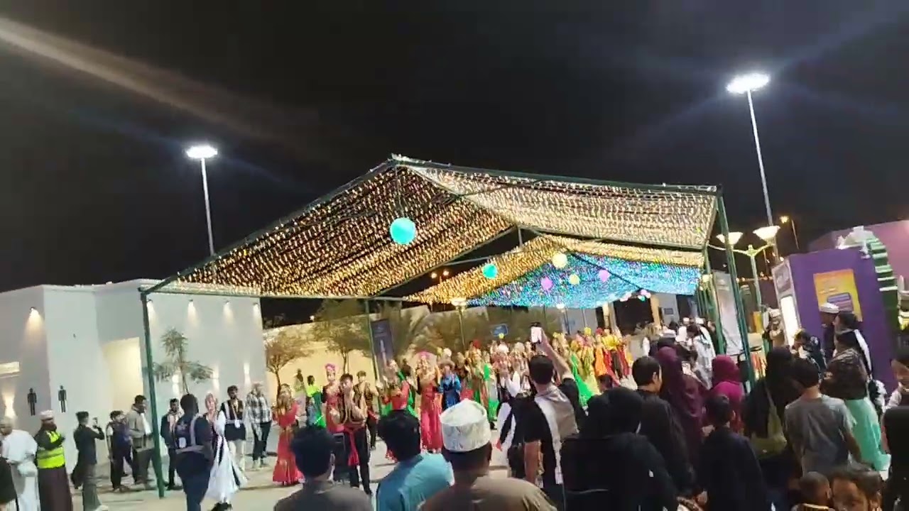 Muscat night amerat dance