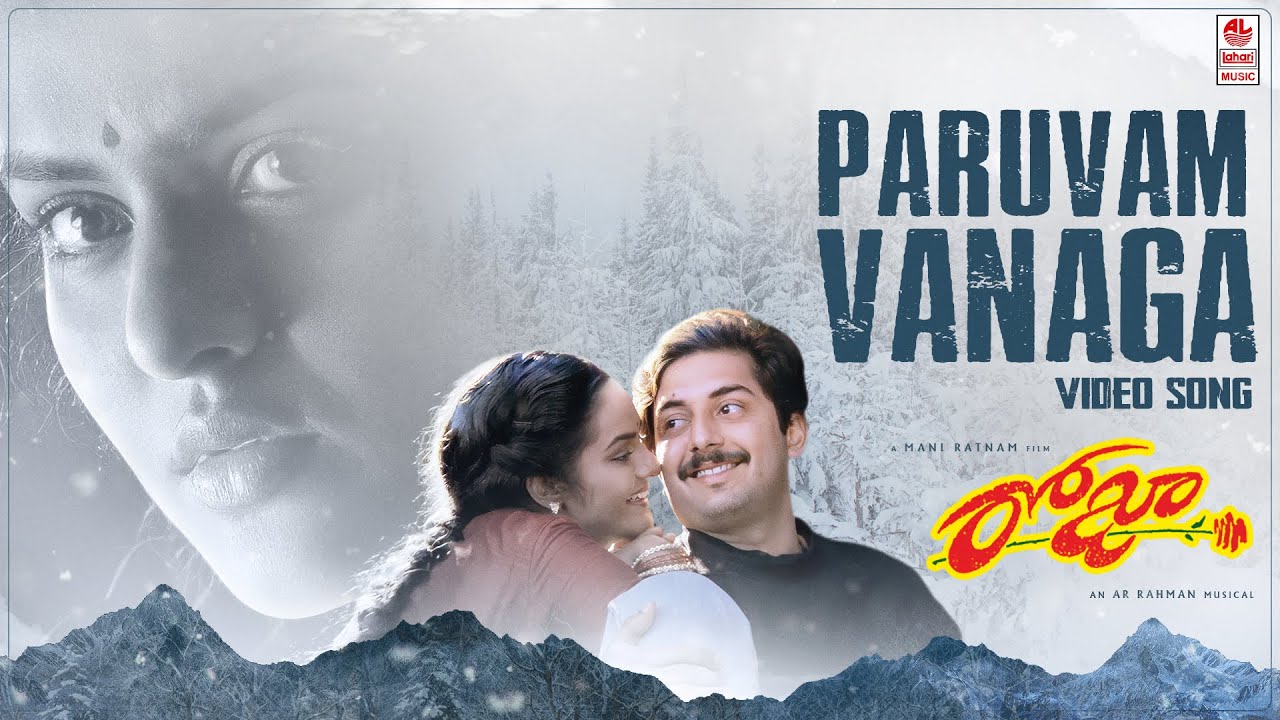Paruvam Vanaga 4K Video Song | Roja | Aravind Swamy, Madhoo | A.R.Rahman | Mani Ratnam