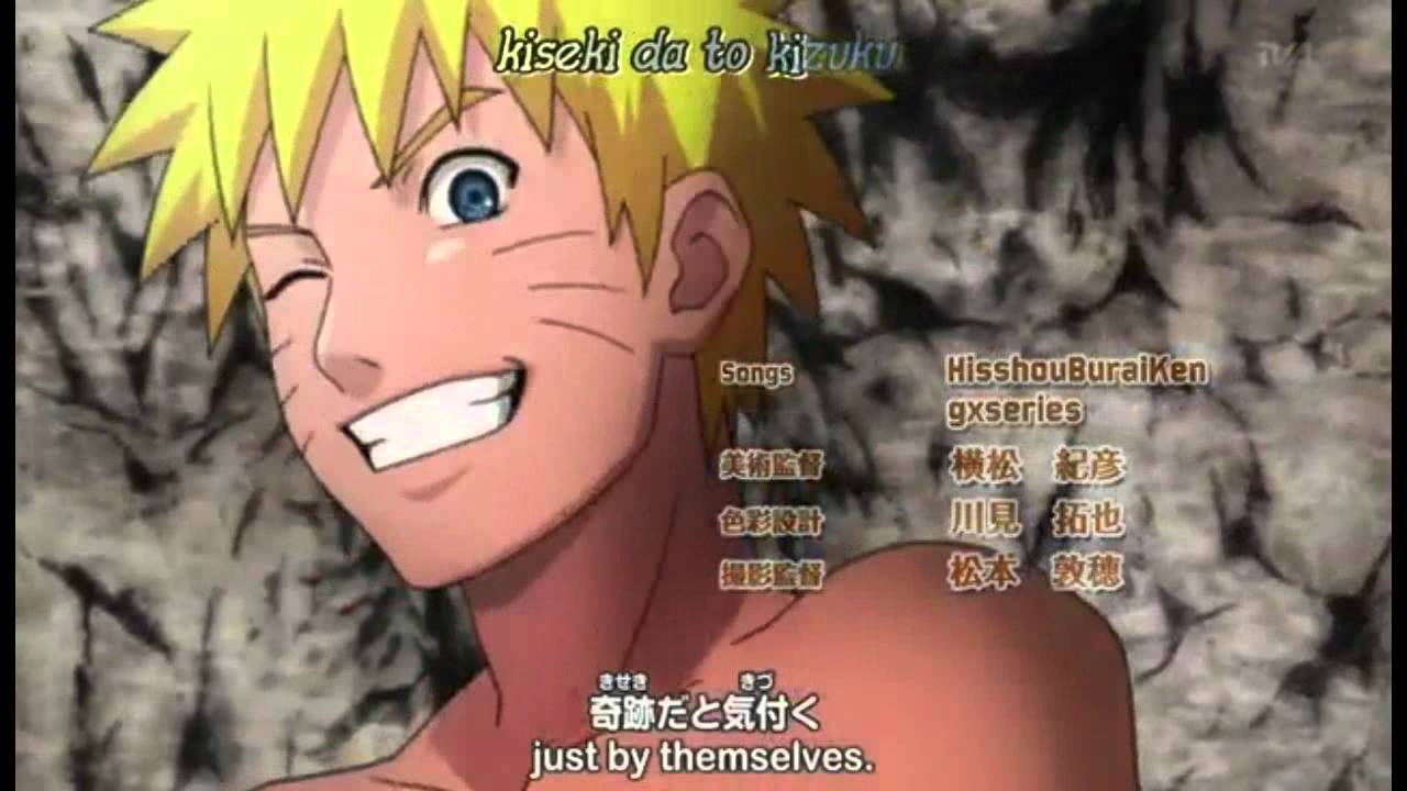 [Naruto Boys] Big Night