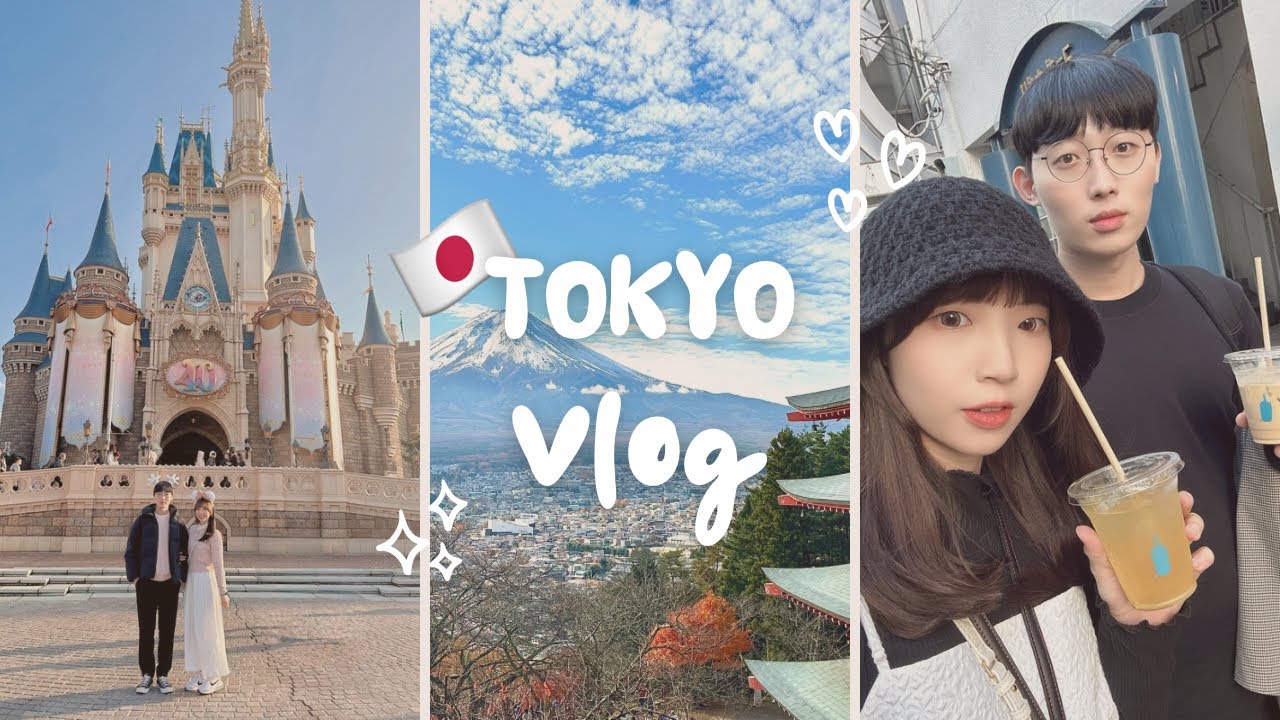 東京VLOG｜第一次東京自由行🇯🇵六天五夜｜哈利波特影城 /淺草雷門/Shibuya Sky / 東京迪士尼😍/在富士山走到腿酸的一天 🗻/ Number Sugar手工牛奶糖