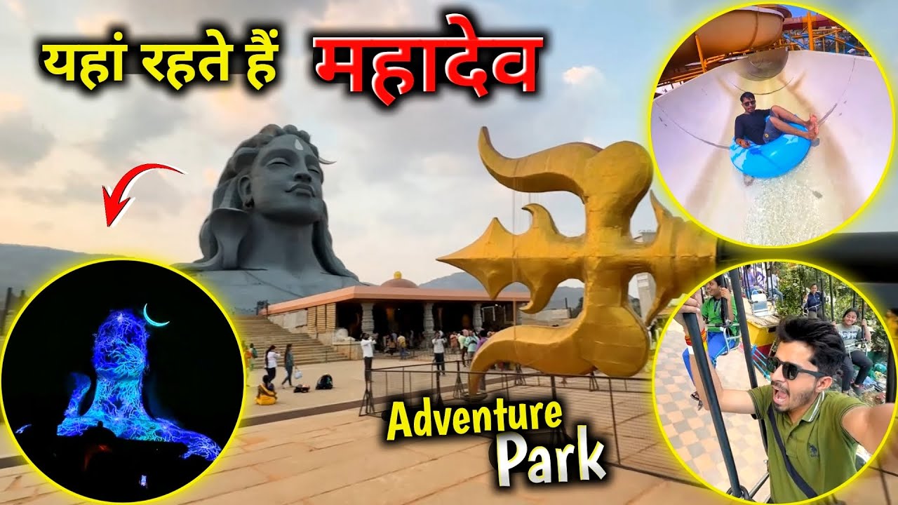 ADIYOGI JI KE अद्भुत DARSHAN HO GAYE 🔥 LAST VLOG - FAUJI CJ GAMING