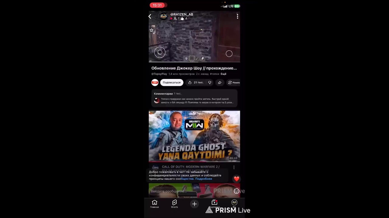 live goo Ra1zen_AB