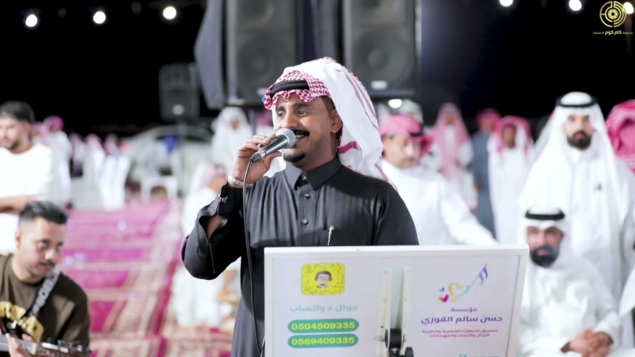 يا ناس هذا حبيبي - غناء حسن بوقس | زواج الشاب ابراهيم عبده المرحبي