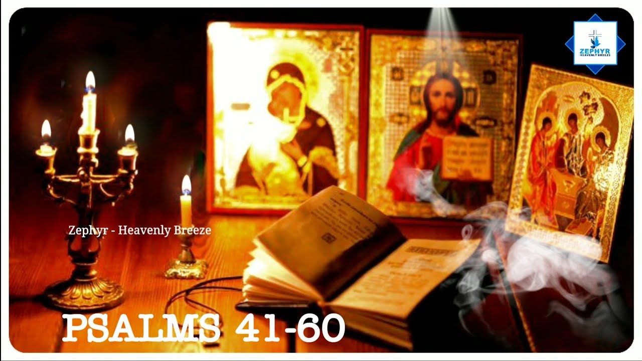 നോമ്പ് കാല സങ്കീർത്തനങ്ങൾ || Sankeerthanangal || PSALMS 41 to 60 || വലിയ നോമ്പ് || Great Lent