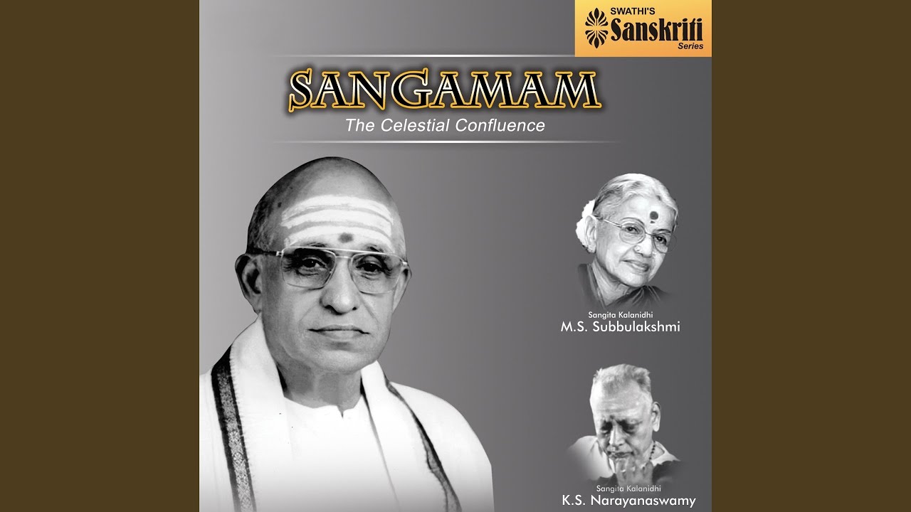 Deva Deva Kalayamithe - Mayamalavagowla - Rupakam