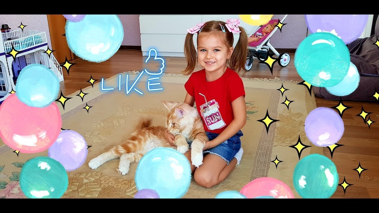 Стефания весело играет со своим Питомцем Котиком Видео для Детей/ Girl fun playing with pet cat