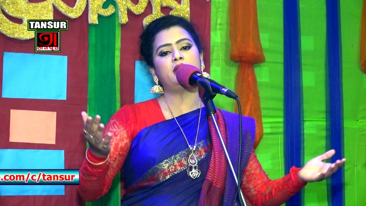 SIULY SARKAR, কলিজা কাটা বিচ্ছেদ, করবো না আর এমন পিরিত, শিউলী সরকার