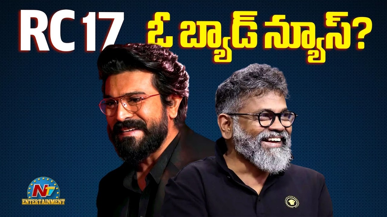 Sukumar Prepares Two Epic Scripts for Ram Charan&rsquo;s RC17 | Rajamouli || NTVENT