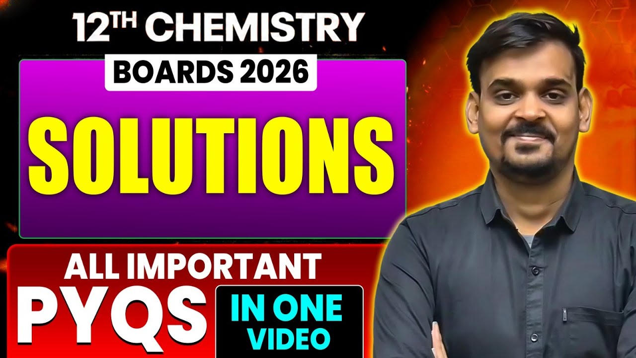 Solutions | PYQs Practice | Class12th Chemistry | by Amit sir #cuet #class12chemistry #boardexam