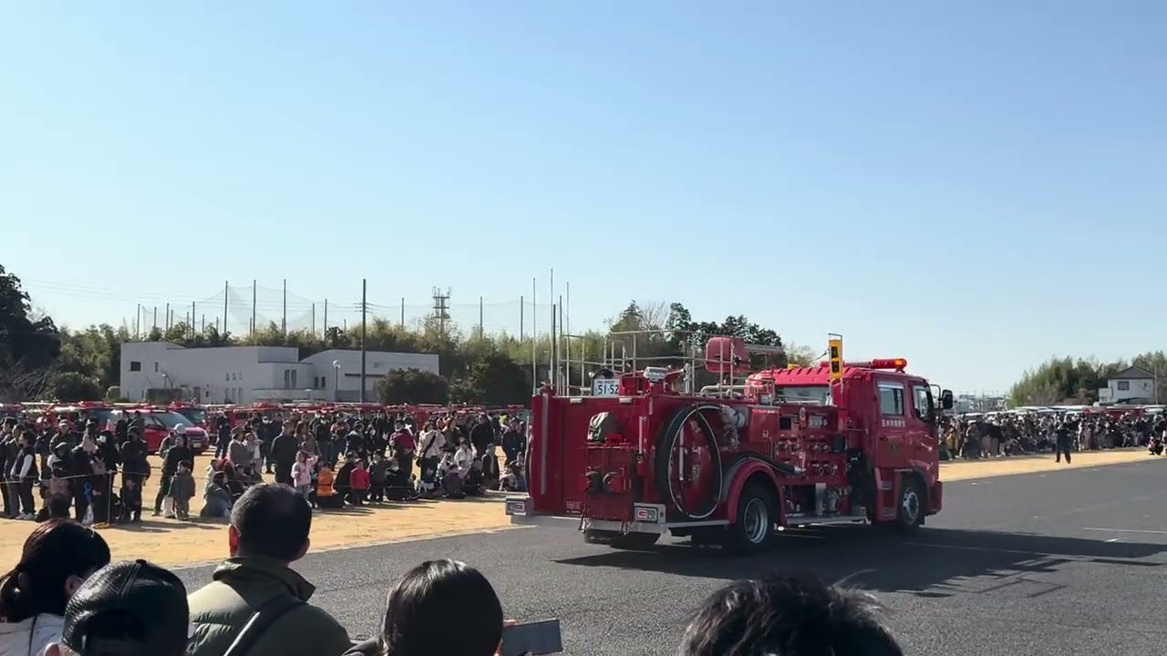 令和8年度市原市消防出初式車両分列行進（スクラムフォース）