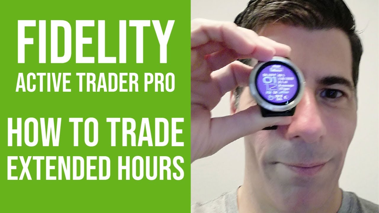 Fidelity | Как торговать до и после закрытия рынка