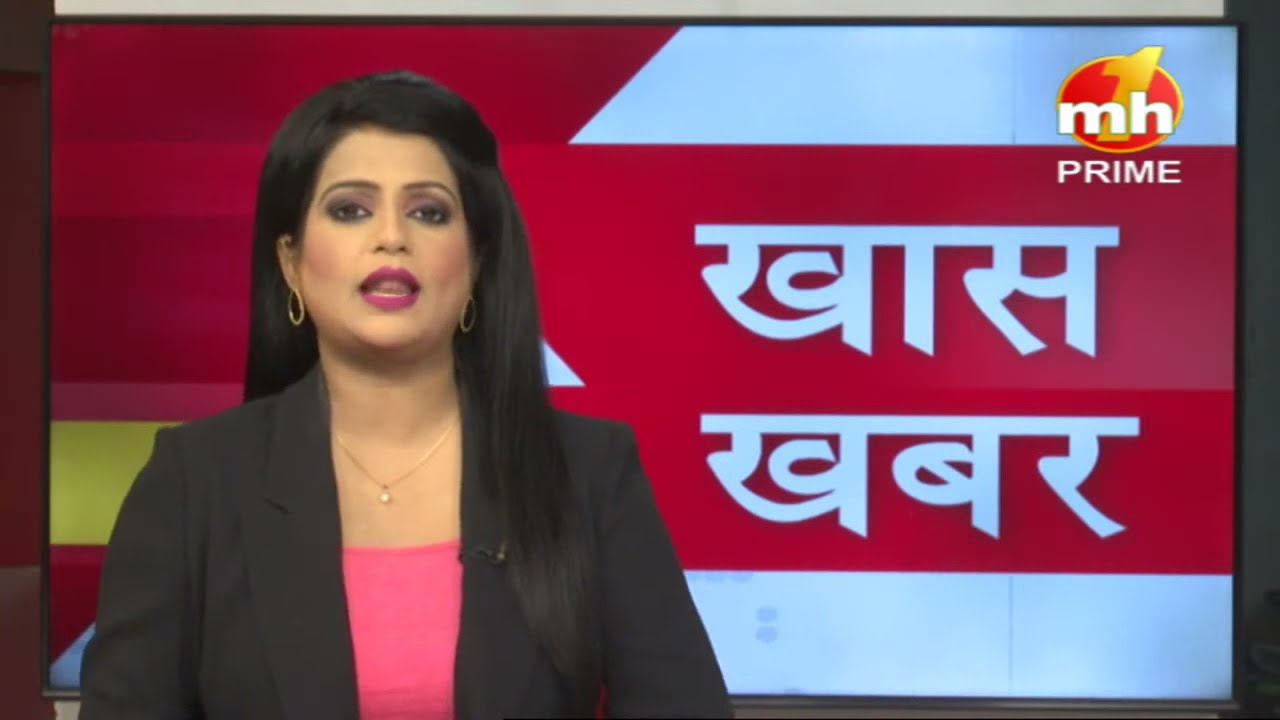 MH ONE PRIME Live: Latest News | Today's all big news Live | Watch Latest News In Hindi |
