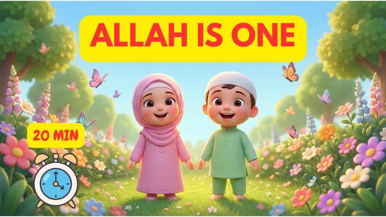 Allah is One ☀️ | Islamic Animated Songs For Kids | Muslims kids
