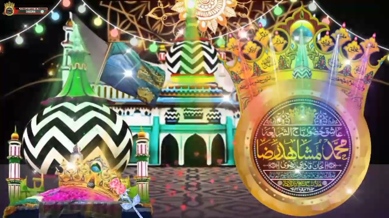 10 Vin Tarekh Thi Mah e Shavval Tha Ghar Naqi Khan Ke Beta Paida Hua Wo Bareilly Ka Ahmad Raza Hai