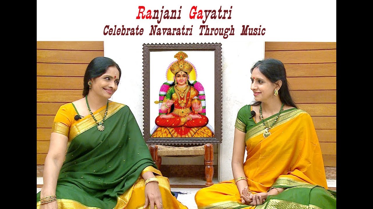 Ranjani Gayatri Home Sessions - Nee Samaana - Subhapantuvarali