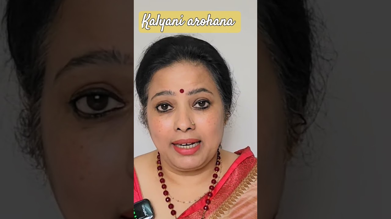 Ragam Kalyani- arohana 