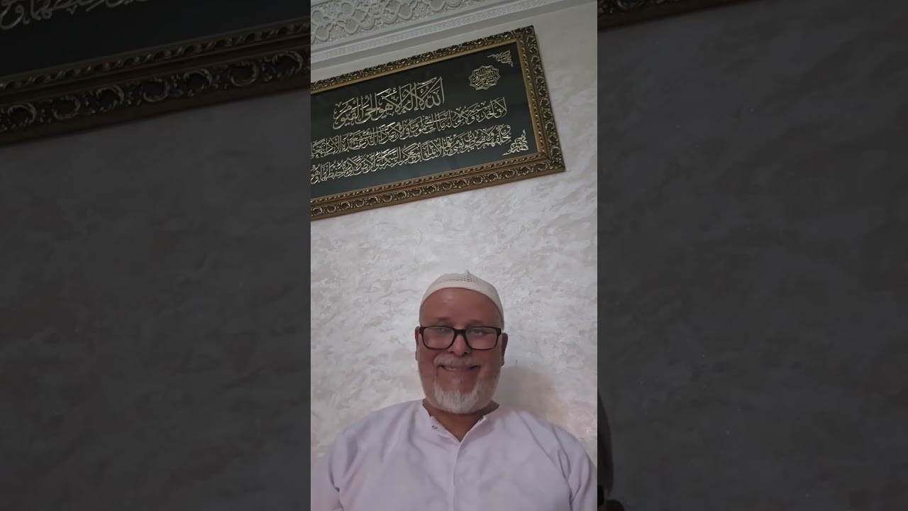 سلسلة شروح للمسطرة الجنائيةالحلقة رقم 15: جزء الثالث 