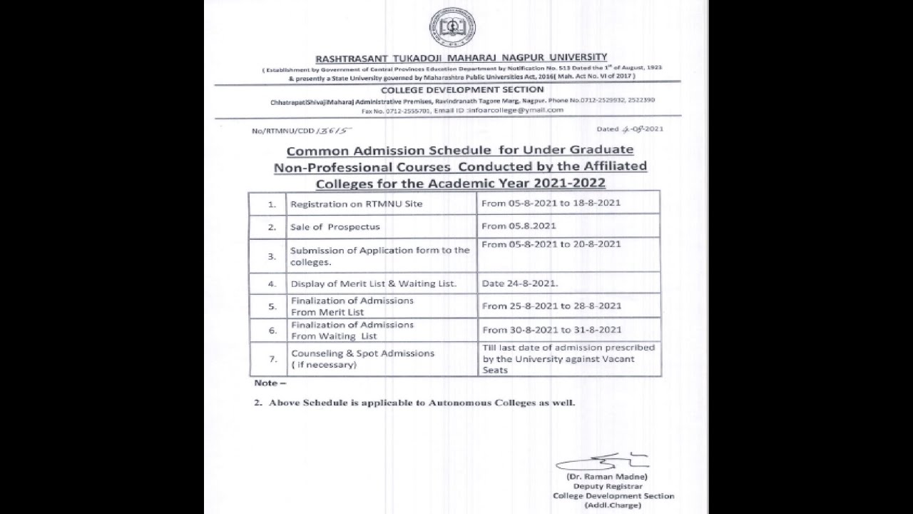 Under Graduation (Non Professional Course) Admission Process by RTM NAGPUR UNIVERSITY
