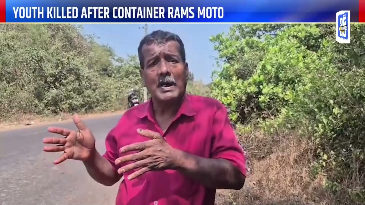 Bicholim Accident - Fatal Accident at Bicholim; One dead  | Gomantak TV