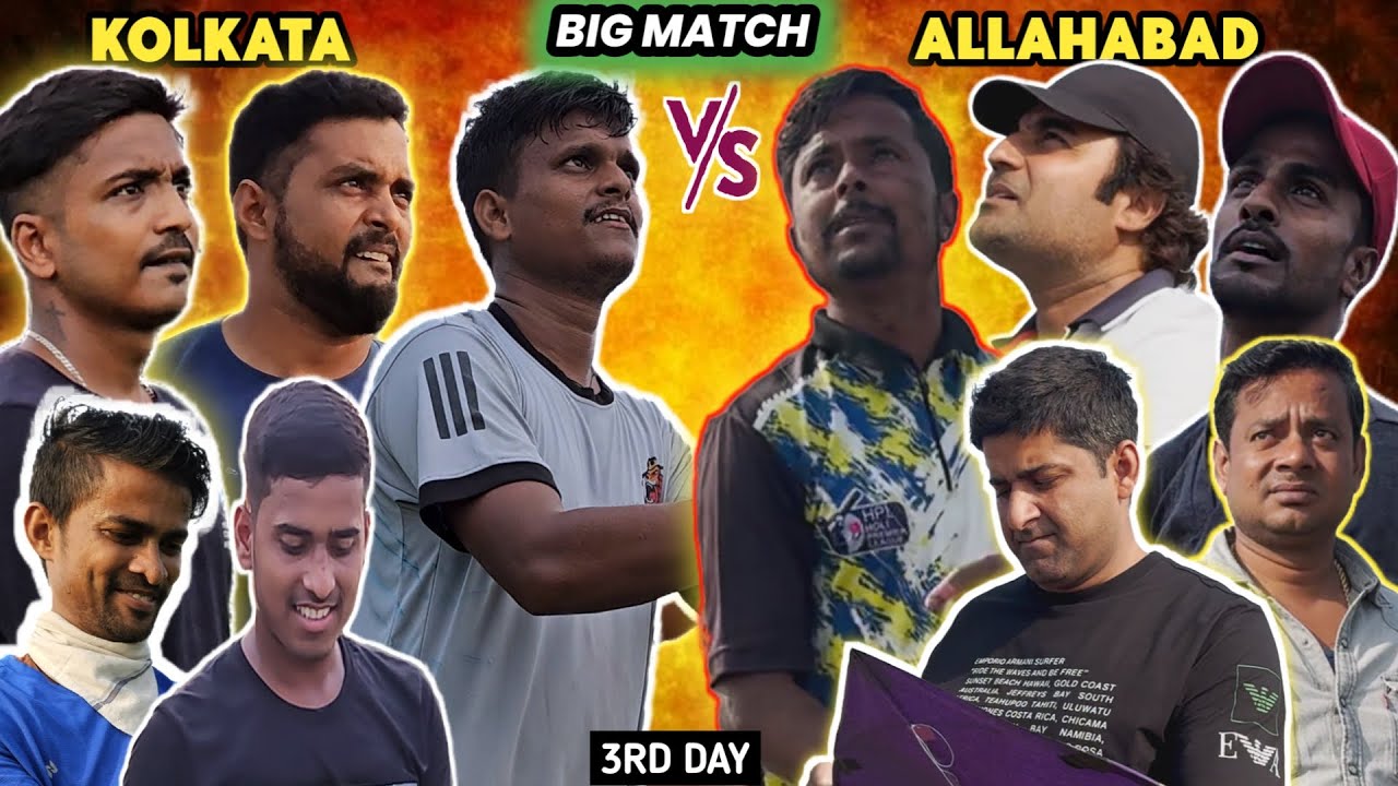 KOLKATA VS ALLAHABAD 🔥 || 3RD DAY GAME WAKIL VS RAJ || KITE FIGHTING || BIG MATCH