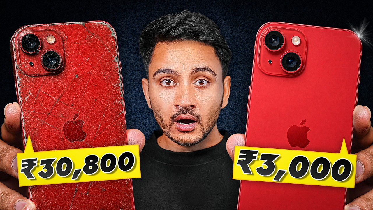 I Ordered the World's Cheapest iphone worth ₹3000/- Only