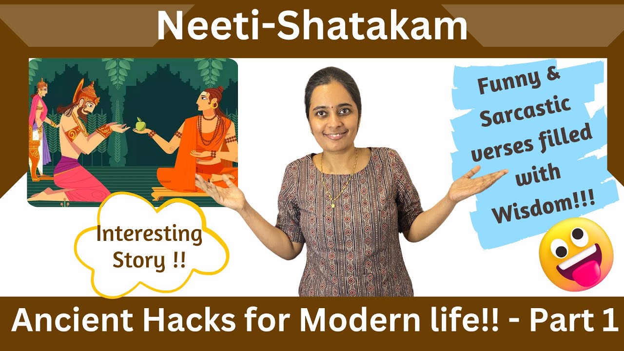 ⚡ Dive into Niti Shatakam: Poetic Keys to Wisdom and Transformation! 🌌✨ #LifeChanging