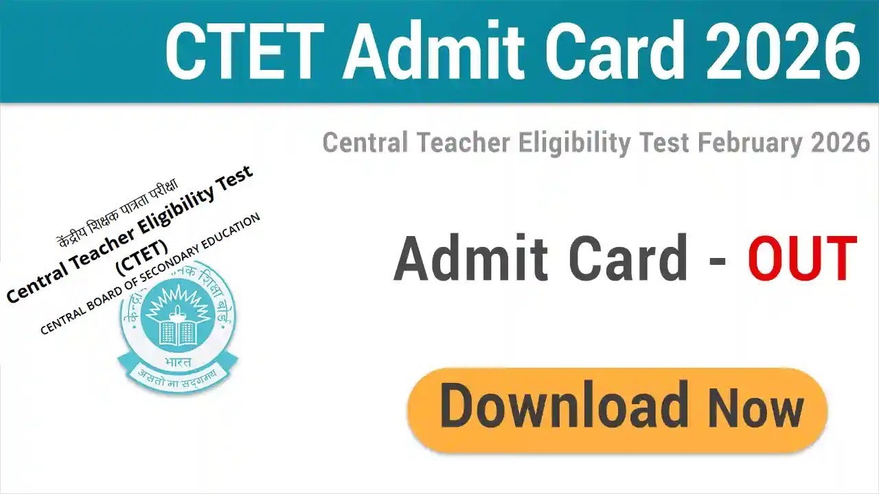 CTET ADMIT CARD OUT।#education#ctet#ctetexam#exam#admitcard#ctetpreparation#trending#out#download#ok