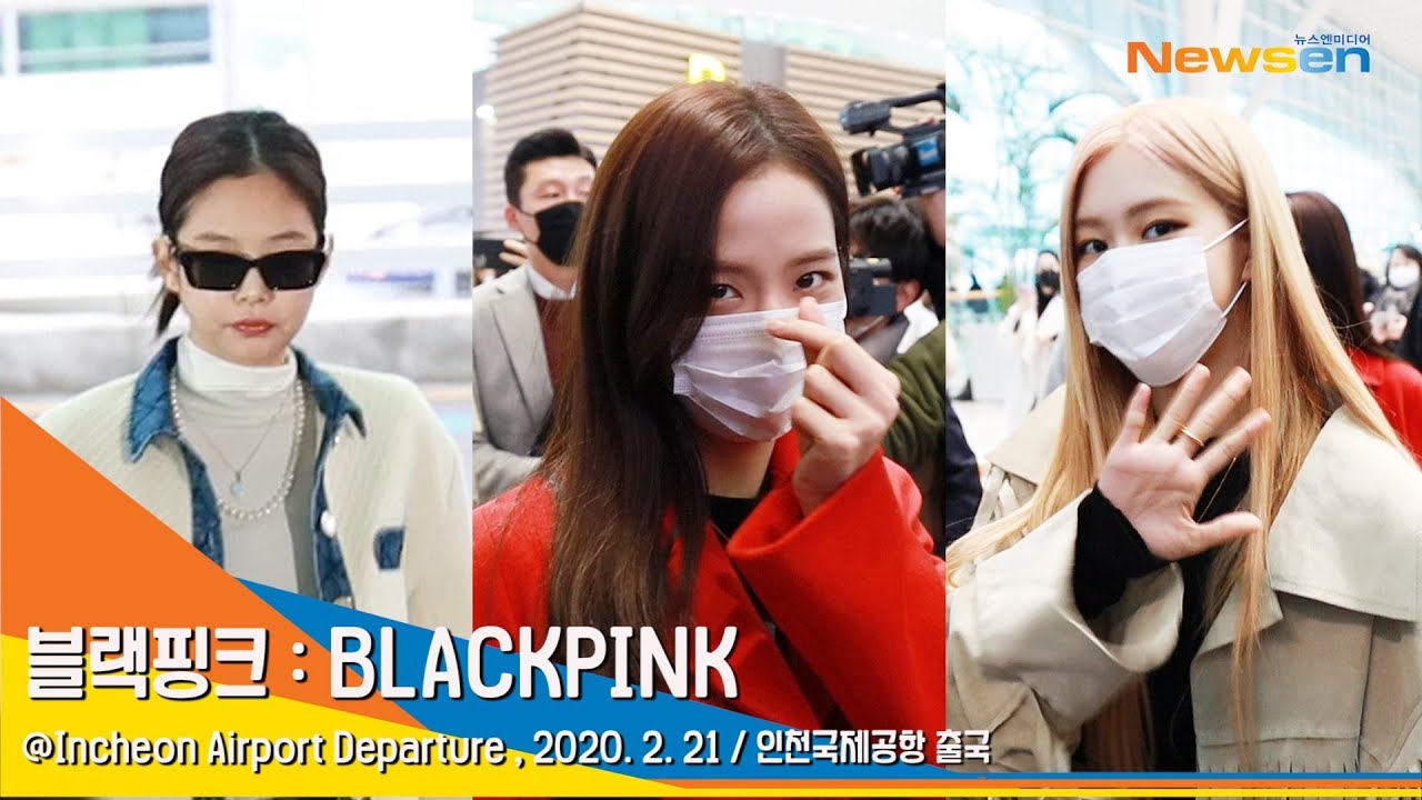 BLACKPINK '블랙핑크' 블링 블링 러블리 [NewsenTV]