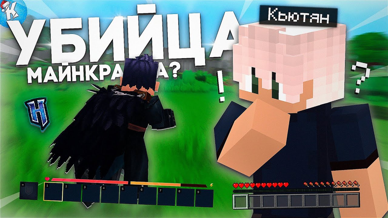 😶‍🌫️ Hytale УБИЙЦА МАЙНКРАФТА? Первый ЗАПУСК Hytale! Лучше ли он чем Майнкрафт?