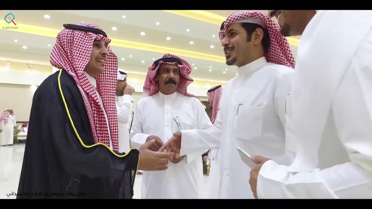 حفل زواج : مشعل هادي الحميداني