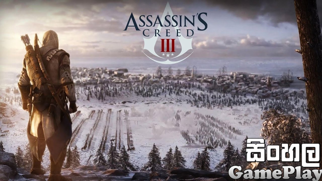 ආතල් Game එක 😀 |@GuideX_Gaming| Assassin's Creed III |  Sinhala Game Play 
