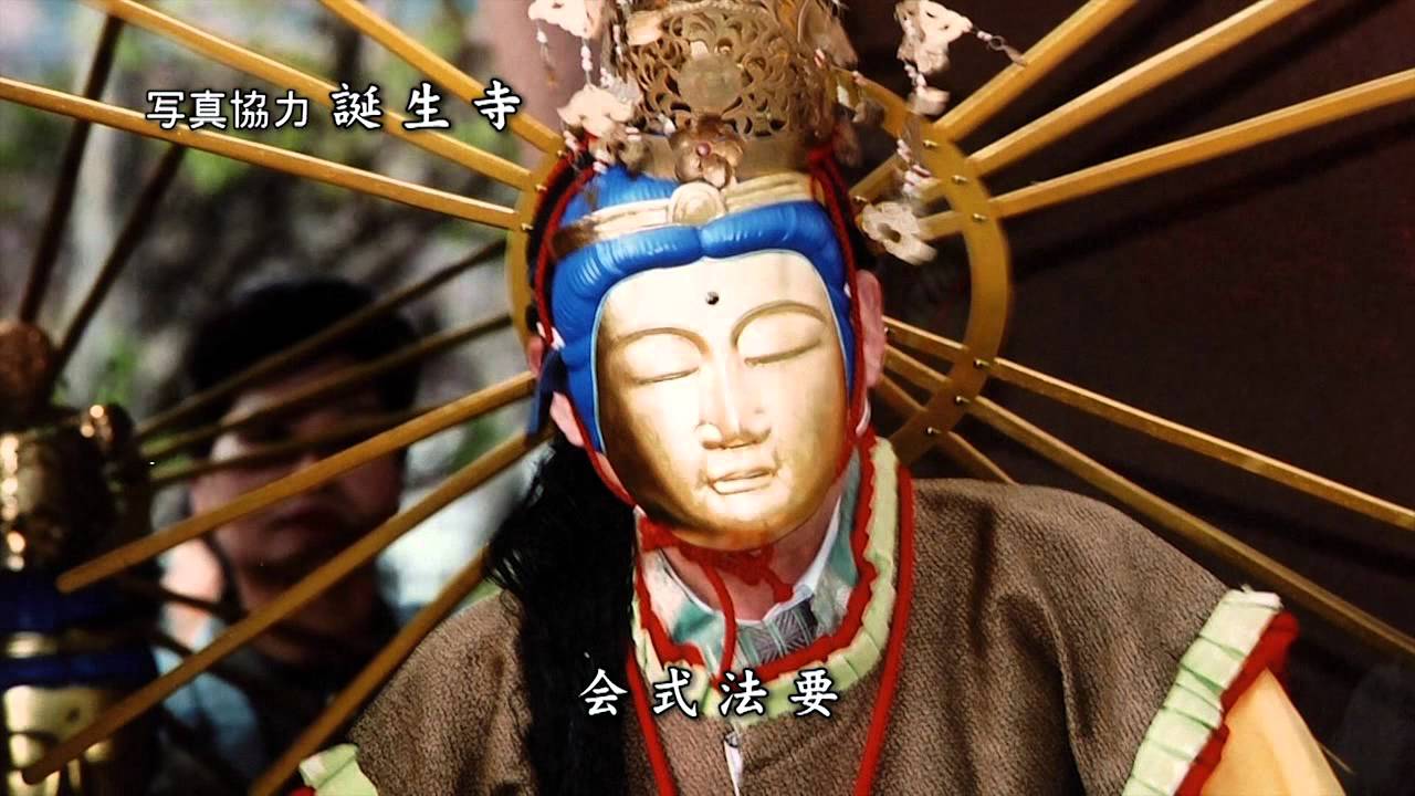これがイチオシ！ええもん岡山　「誕生寺」