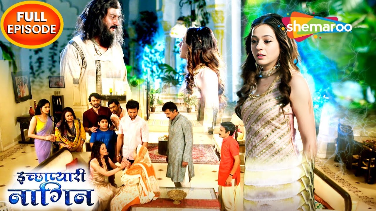अपने ससुर को इच्छा ने बताया में एक इच्छाधारी नागिन हूँ | Ichhapyaari Naagin | TV Serial 2024