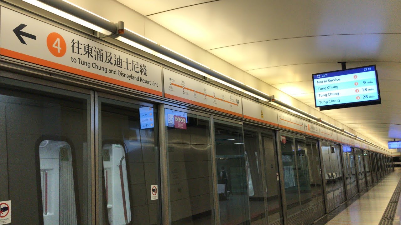 【小幸運】港鐵 東涌綫 TCL K-Train (V616/V816) 行車影片 (九龍至香港及清客回廠、加班車)