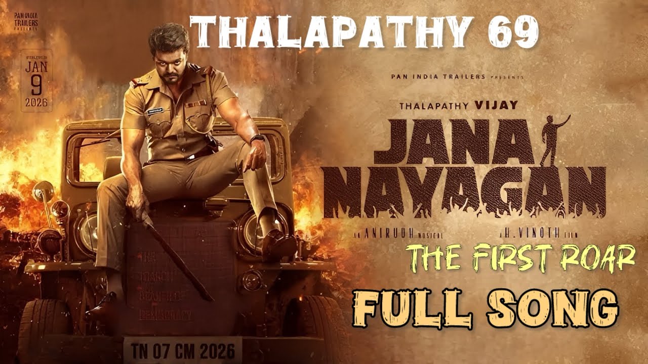 Jana Nayagan first single Intro🔥| Thalapathy Vijay | The First Roar🦁 Official Title Song