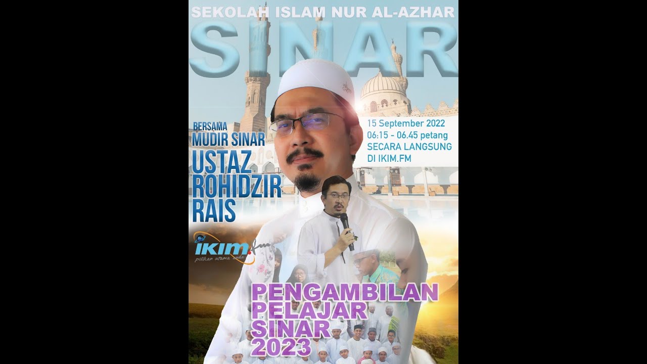 Sekolah Islam Nur al-Azhar (SINAR) di IKIM menjejaki pelajar-pelajar bijak