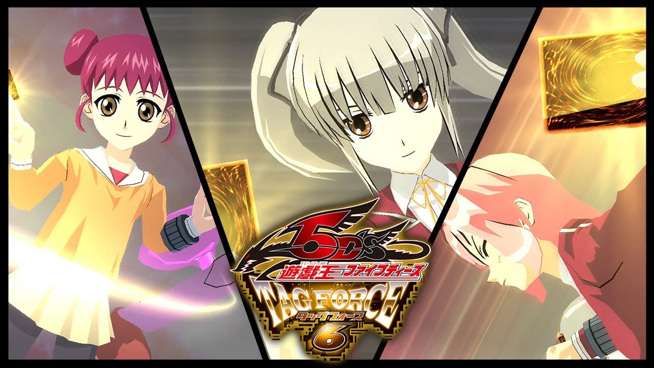 遊戯王5D'Sタッグフォース6　ディスティニードローまとめ（D3 女性キャラのみ）