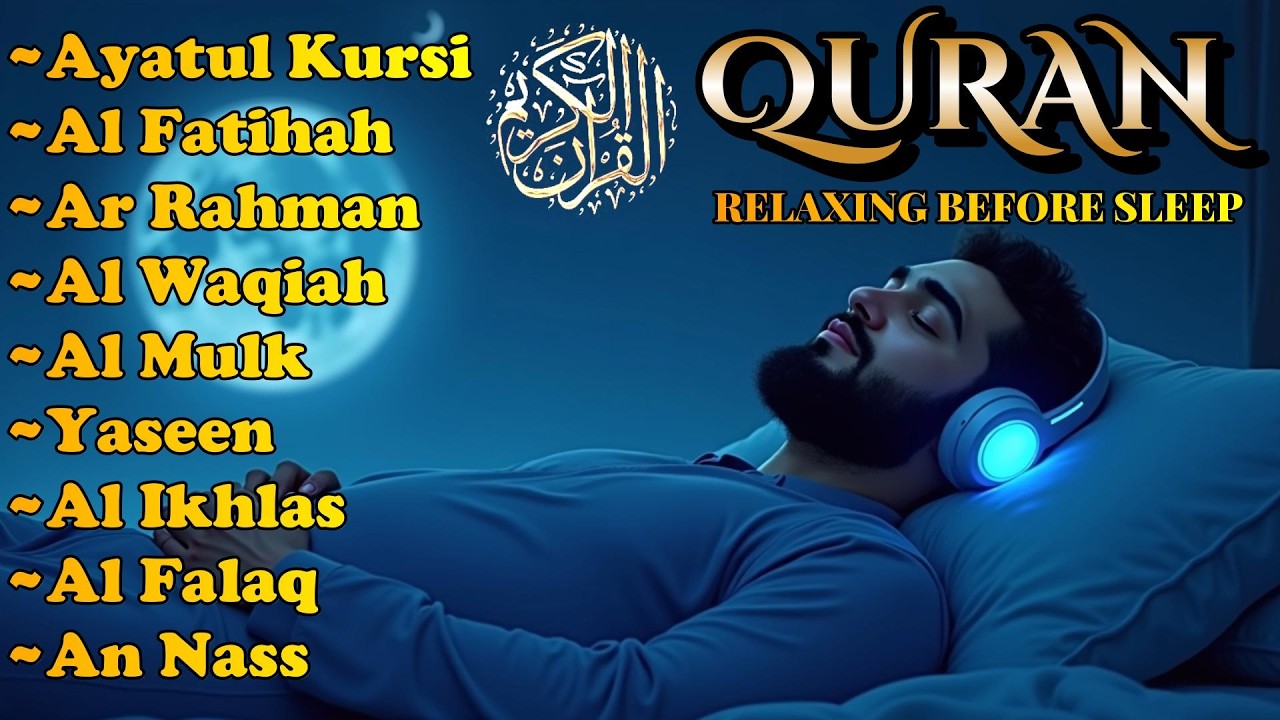Powerful Quran Recitation for Night |Ayatul Kursi, Yassen, Waqiah, Mulk , Surah Rahman, by Alaa Aqel