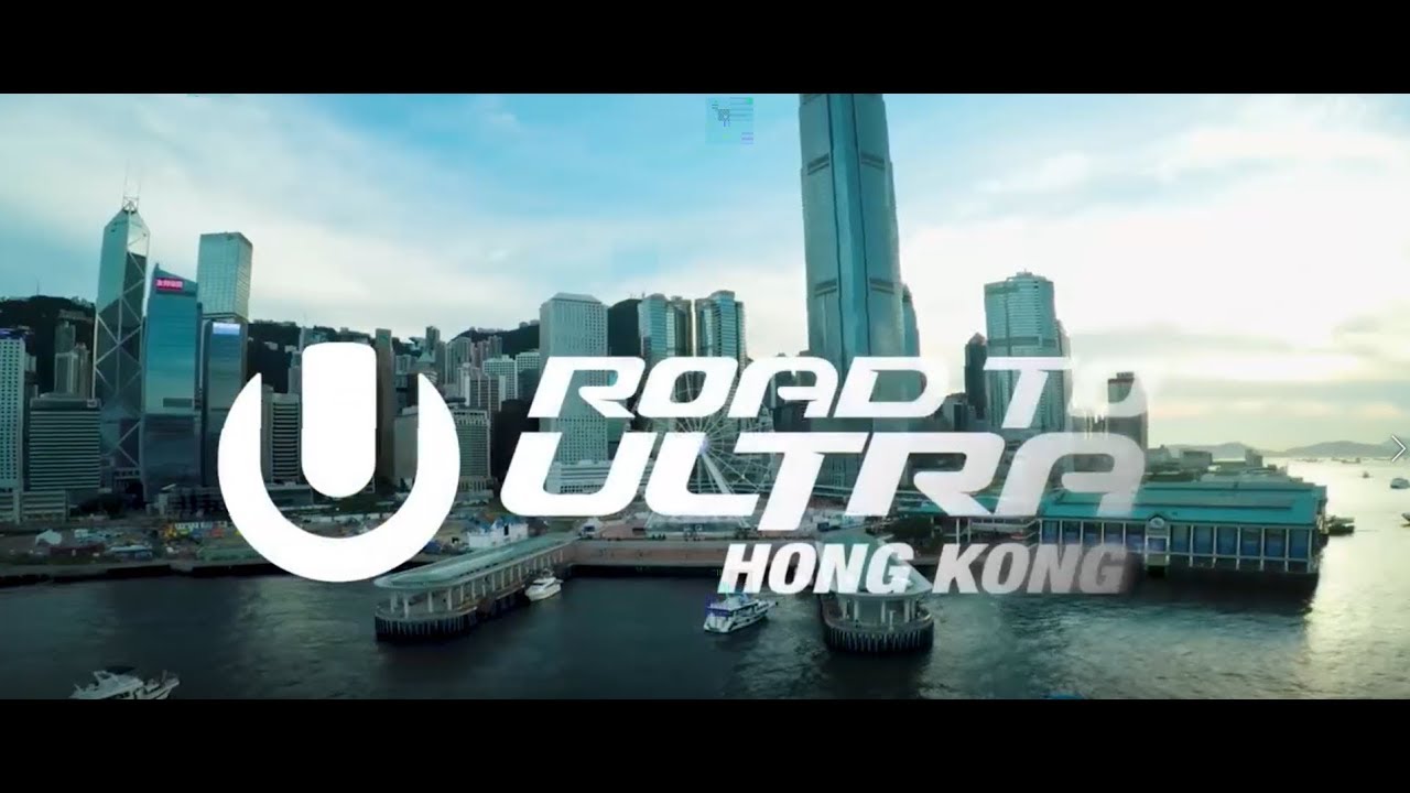 Jill Vidal and MISS JANNI | Road to Ultra Hong Kong 2018