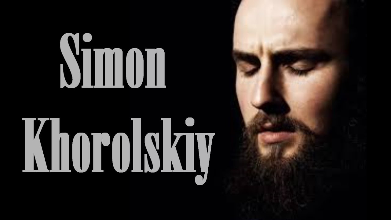 Симон Хорольский - Simon Khorolskiy - Христианские Песни