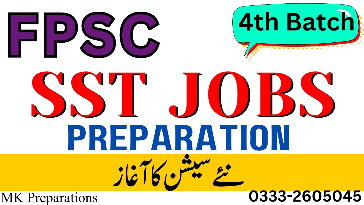FPSC SST Jobs Preparation 2024 | FPSC SST Test Syllabus & Solved Past Papers | Expected Test Date