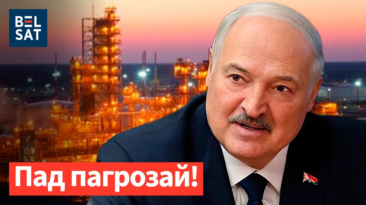 Признание Лукашенко: лечит российских солдат. Ракеты уже под Мозырем! Взрыв в Червене / Новости