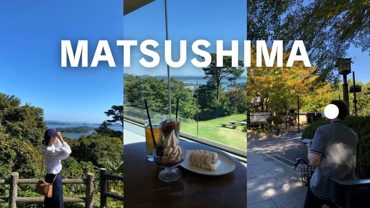 LIFE IN JAPAN| weekend trip to my hometown| a beautiful town &ldquo;Matsushima&rdquo;