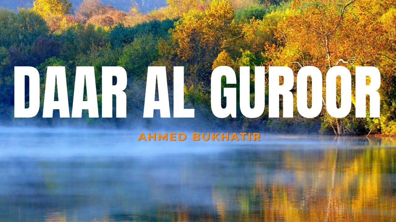 DAR AL GUROOR NASHEED from Ahmed Bukhatir | Only Vocals