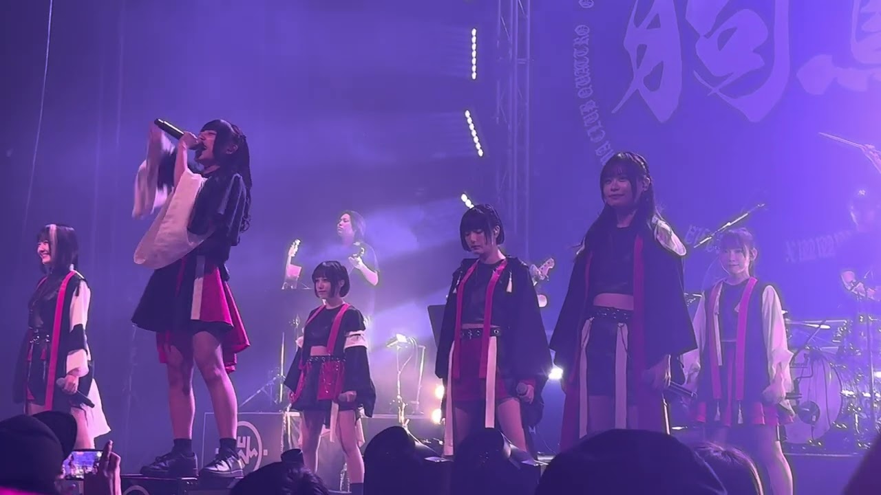 “バントシェンナ” #INUWASI Band set live at Zepp Shinjuku