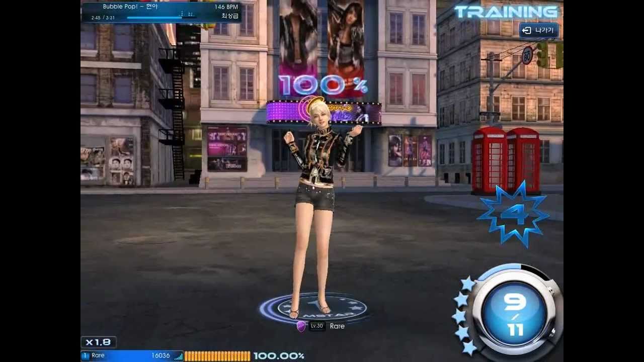 Nurien Mstar Gameplay - 