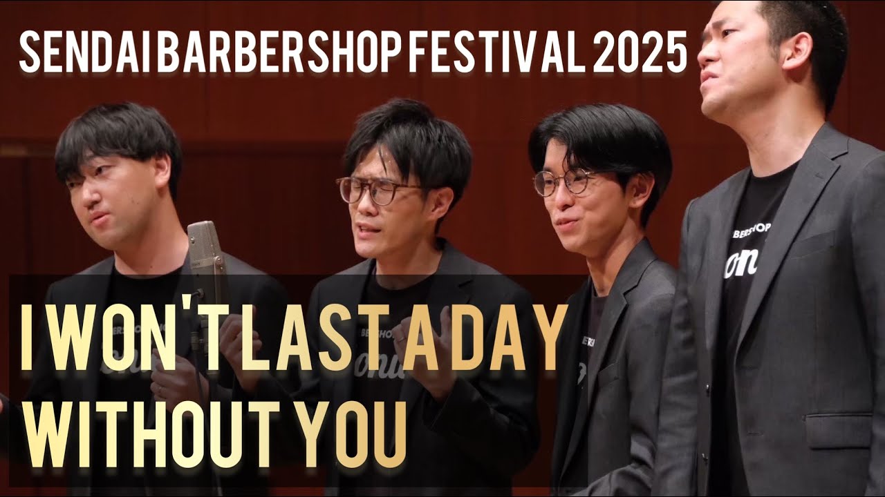 I Won't Last a Day Without You (arr. Mo Field & Joey Minshall) - Vocal Tompectrum