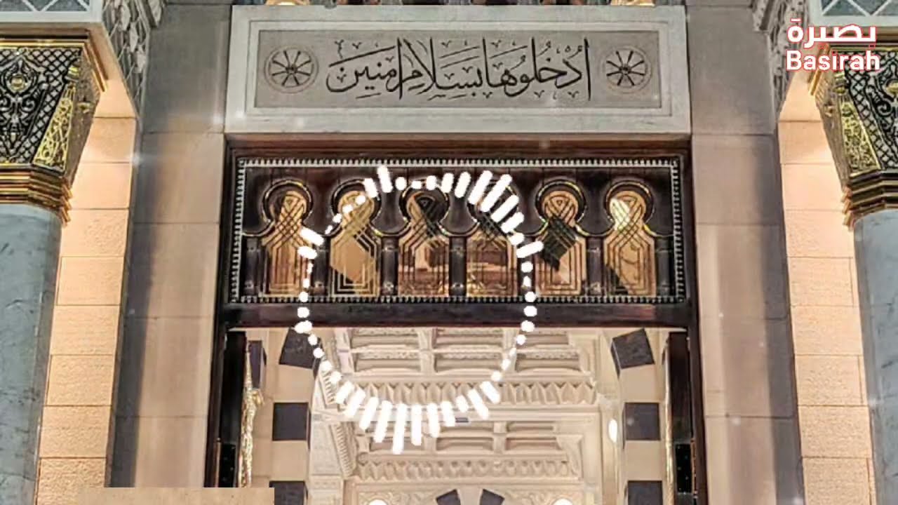 النظافة من الإيمان للشيخ / بلال الحطباني 
